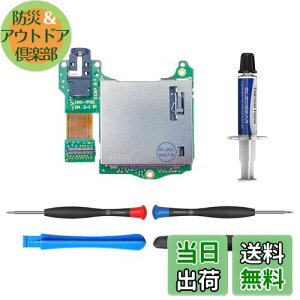 yzElecGear pQ[J[h[_[A Switch HAC-001Ή̃Q[J[hA_v^[XbgPCBW[A3.5mmwbhzI[fBIWbNtACp[cc[Lbgt