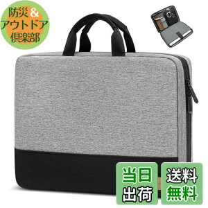 yz[bagasin] ϏՌ p\RP[X 14C` MacBook HP Lenovo Dell ASUS Acer Chromebook 14 / HP Stream 14 / Dell Inspiron 14 / Lenovo IdeaPad 14 / Acer Spin 3 / ASUS ZenBook 14 m[gPCP[XCi[obO bv