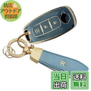 yz[YANMW] V^ GNXgC L[P[XTNL[Jo[ KYAAX}[gL[P[X(u[)