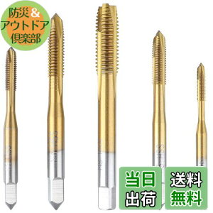 yzBestgle ˂^bv 5{h^bvZbgx|^bv_CXZbg  ˂؂ ^bv XpC XpCM3 M4 M5 M6 M8 ^bvnh \ nh^bsO