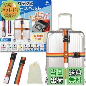 yzfogman X[cP[Xxg t bN \ 3_C [ܕt 2{Zbg (C{[)