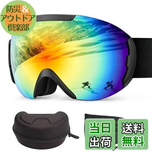 yz[Yarazora] XL[S[O Xm{ S[O Xm[S[O ʃ_uY KlΉ ܂~ 180°L UV400OJbg 3wX|W ʋC h ho h y ϏՌ X