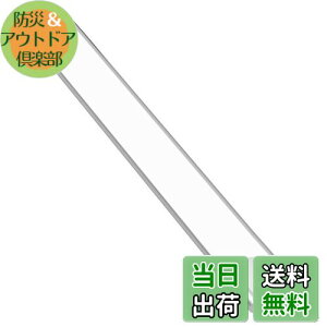 yzy2{zlZT[Cg  LED o[ Cg [d KiCg  23cm F ^݌v 茳 }Olbg LEDCg zHsv ȃGl  x Px 