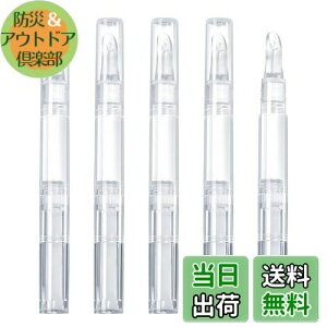 yzcCXgy 5{ 5ml  lߑւ CNe ˂uV ] ϕi  lCICy  bvOX `[u VRuVwbh lC uVy 