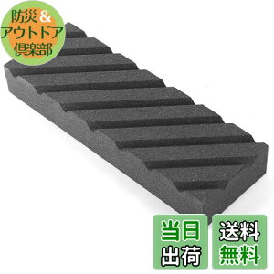 yzAkizora uΖʒ Cu dグuΗp 180x60x25mm