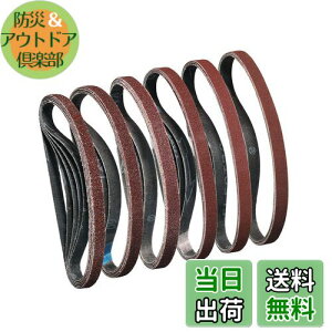 yzSTEBRUAM GhXxg10mm 330mm xg T_[ p y[p[ ւ xg 30 (40/60/80/120/180/240 x e5)