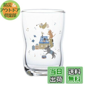 yzNARUMI(i~) qp OX u[ 185cc 悢OX NA oYj H H Mtg { 7980-B6857