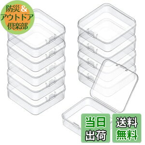 yzP[X 10Zbg 5.4*5.4*2cm  vX`bN  [P[X ~jP[X ANZT[P[X vX`bNP[X `  p[c r[Y [ P[X W