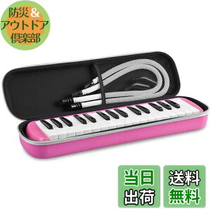 yzՃn[jJ fBsAm 32 sAjJ fBI z[X+SZbg w y ABS ʊwɗDZ~n[hP[XyO&V[tz