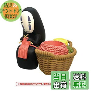 【送料無料】エンスカイ(ENSKY) スタジオジブリ作品 IKT-05B 千と千尋の神隠し 印鑑立て カオナシ