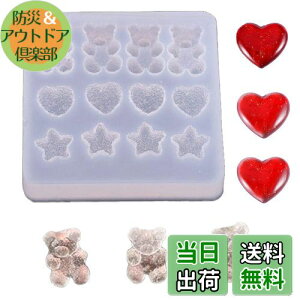 yzYFFSFDC UV W VR[h ܌^ n[g^ ^3 `[ LfB  Xgbv y_g sAX X p[c G|LV 