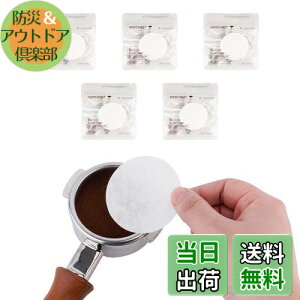 yzwatchget R[q[y[p[tB^[ h ی^ GXvb\pbNXN[py[p[@58mm ĝ R[q[ GXvb\[J[ J|bgΉ 5pbN500