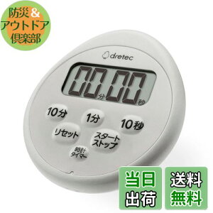 yzhebN(dretec) Lb`^C}[ XgbvEIb` }Olbg h vt CgO[