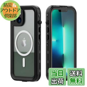 yziPhone14 Plus P[X Sh Xgbvt SʃJo[ iPhone14vX hP[X Jo[ NA   ϏՌ tFCXIDF Qi[dΉ tʕیtB AEghA (i