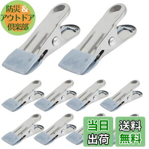 yzfogman ΂ XeX h~ o[t s`nK[ ǌ^ 10Zbg (O[, tbNȂ)