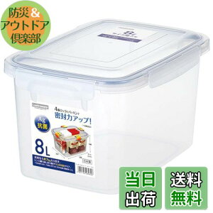 yzH XgEFA ۑe SLW{P[X e P[X 8bg  R { vX`bN Ăт 7kg ^ [P[X Wt B-2896 KN