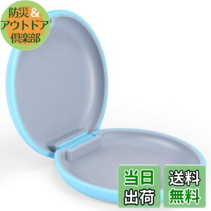 yzAnnhua }EXs[X P[X }Olbg e[i[P[X ^ P[X q ~ߕt ABS ꎕP[X y gїp }EXs[X sp u[