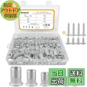 yz235pcs xbgibg M10 M8 M6 M5 M4 M3 A~jE xbgibgZbg uChibg Gribg ib^[ vxbgibg ibgxbg