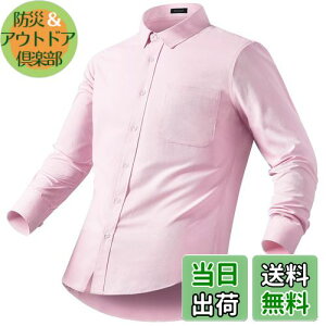 yz[Enlision]CVc  Y sN rWlX yVc tH}[ n  hX Vc 畞 w A ?  Vc 43cm