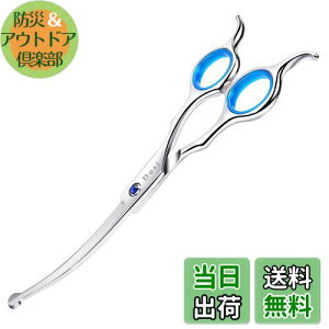 yzDosi 7C` J[uVU[ g~OVU[ p ۂ[ Ȃn bd ybgnT~  L g~O ybgpVU[  ivP[Xtj