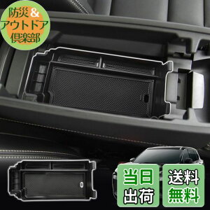 yzSXCY V^ Y GNXgC T33 R\[{bNX R\[gC X-TRAIL 4 A[Xg{bNX GNXgC [ {bNX ANZT[g[ o[}bgt