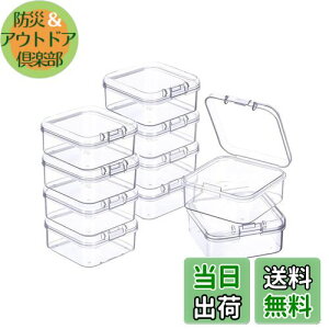 yzTRX P[X ANZT[P[X  [P[X vX`bN `  Wt ~jP[X r[Y[ p[c[ 5.5×5.5×2cm 10Zbg