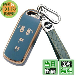 yz[YANMW] N-BOXL[P[XKz_ NBOXL[Jo[ N-BOX N-ONE N-WGN N-SNBOXJX^ N-VAN JF1 JF2 JF3 JF4L[z_[ X}[gL[P[X4{^ (u[)