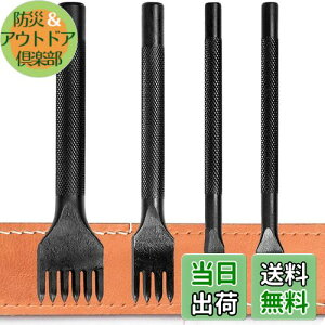 yzKEWAYO 4{Zbg Hڑłی |`Zbg U[Ntg v׍H |` Ԋu 5MM ڑł v D ł1246