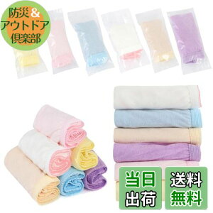 yzfogman ĝăpc Rbg 100%  @ V[c M`XXXL 6Zbg (XXXL)