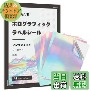 yzA-SUB ł zOxV[ XebJ[p 10 CNp ͂ ϐ  zOtBbN CNWFbgp