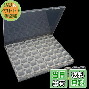 yzCoollooda ANZT[[ [ P[X 56 {bNXWG[{ Ɨ^ p[c WG[   p[c Gݓ E̎d؂t