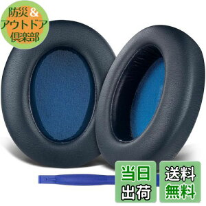 yzSOULWIT C[pbh C[NbV Sony WH-XB910N CX mCYLZO wbhz p wbhzpbh XB910 Extra Bass pbh veCU[ u[