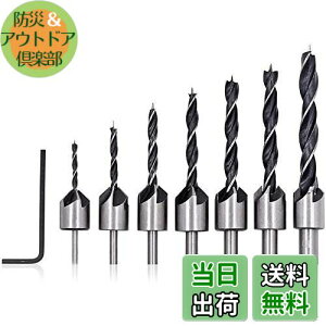 Mhrbg 7{ ʎJb^[ M萍 M萍h ʎJb^[ M萍h rbg M損   ؍Hph ؍HpZbg hrbg sprbg 