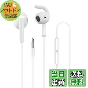 yzLaza-Vally yxa_Ci~bN^hCo[ځz3.5mmLCz PCCz HIFI CTIAKi4ɃXeILCz Rh~ }CNt 3.5MMCzWbN