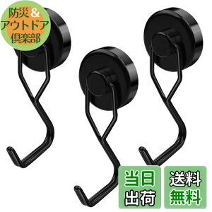 yz}Olbg tbN  ΃tbN hK a25mm ω׏d12kg Lb`ӂ Εt ① ItBX ɓKp }Olbg [ tbN (3-)