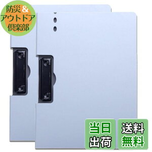 yzfogman oC_[ A4 c  Nbv{[h 2܂ yz_[t 2Zbg (Cgu[, )