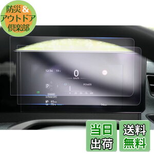 yGAFATzNissan TN B6AW(KE0)^ V^ 7C` 2022Nf~s Y  یtB t[^[ _bVp ɂ ԗptیtB h~ h~ ˖h~ Y TN JX^