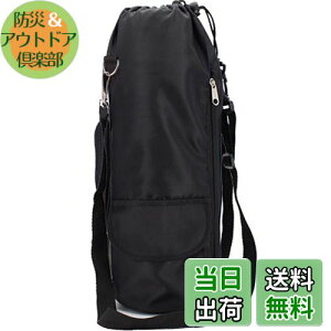 yzYUYAKESHI Jo[ P[X z_[ ybg{gJo[ 700`5000mlΉ ̃TCY |Pbgt | IbNXtH[hz Lv V_[xgt ʋ ʊw e