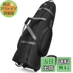 yzStobOJo[ yLX^[tEx900DiCz 9.5^ / 48C`܂őΉ OUTDOORMASTER  y St gxJo[ LfB[obO StobO Jo[ y 