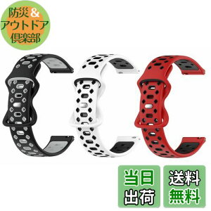 SHEAWA for Garmin(K[~) ForeAthlete 55/Forerunner 165/Vivoactive 5 oh xg 3_Zbg oh xg VR ݊i ւoh ʋCɗD Xgbv ANZT[ Approach S42/Venu Sq 2