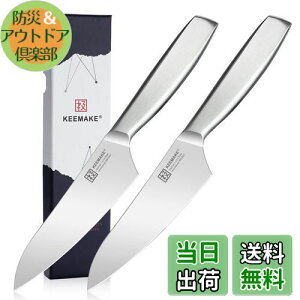 yzKEEMAKE Zbg O 160mm 130mm XeX H@Ή \ @\ Ή  ؂ ؐ؂ ؂ Lb`pi v[g Mtg