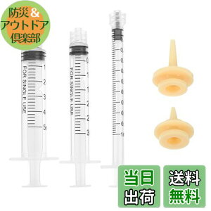 yzVW  vX`bN jȂ ybgpVW L q a  ~N  H ˊ M p  (1ml+3ml+5ml)