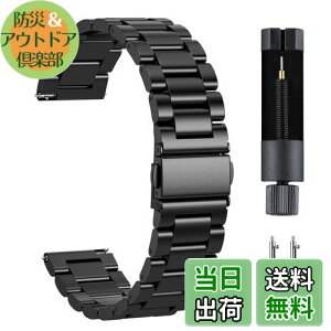 yz[Qosea] voh xg18~ 20~ 22~ XeX| v xg 18mm 20mm 22mm X}[gEHb`oh xg rvoh 18mm 20mm 22mm xg xg ^x