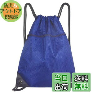 yz[YFFSFDC] WTbN X|[cibvTbN wbg h y ܂ݎ[ s X|[cW Xg[Wp @\ X|[c  e jpiu[j