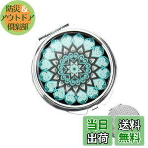 yzWIICOYK sP[X ی^ 60mm P[X gїp  13  ^  Tvg KP[X  ^ t XeX  [ RpNg DIY\ (G