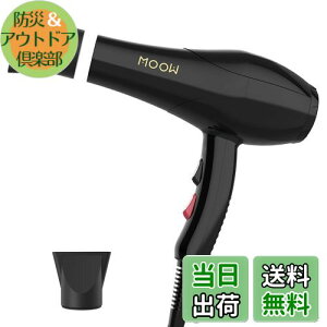 yzEGEN wAhC[ vTp Ɩp/ƒp ylC LOz啗2.0m?/I 2000WmY2Zbgt }CiXCI hC[ 6iKxʒ ubN La