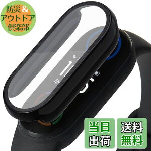 �y���������zMiimall�y�V�^��̌^�P�[�X�zXiaomi Mi Band 6/5/4/3 �P�[�X �S�ʕی� �w��h�~ PC+PET�ގ� �����ߗ� �Ռ��z�� ���h�~ �V���I�~ Mi Band 6 �J�o�[ �C�A�h�~ �E���ȒP �y�� ���^�i�u���b�N�j