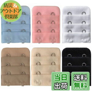 yz[YFFSFDC] uW[zbN 3i 2zbN 6Fg zbNԊu1.9cm Ch zbN A_[TCYAbv WF[ uTCY uTCYAbv DP Y