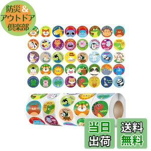 yzYINKE قуV[  2500 JV[ p ǂł܂ V[ tJp V[  V[ q p̋t⏕pi 405 a25mm