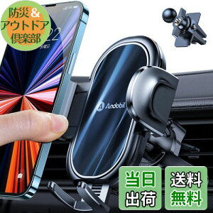 y2025Ni/蒠^P[XłΉz Andobil X}zz_[  yǃNbv2&99%̃GARoɓKz X}zX^h   ͂Ȉ萫 Ў葀 tȒP ԍڃz